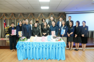 มรภ.เทพสตรี รุกคืบยกระดับการศึกษาท้องถิ่น จัดประชุมโครงการพัฒนาคุณภาพการศึกษาโรงเรียนในท้องถิ่น ปีงบประมาณ พ.ศ. 2569