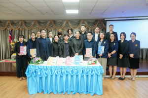 มรภ.เทพสตรี รุกคืบยกระดับการศึกษาท้องถิ่น จัดประชุมโครงการพัฒนาคุณภาพการศึกษาโรงเรียนในท้องถิ่น ปีงบประมาณ พ.ศ. 2569