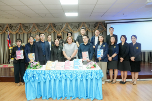 มรภ.เทพสตรี รุกคืบยกระดับการศึกษาท้องถิ่น จัดประชุมโครงการพัฒนาคุณภาพการศึกษาโรงเรียนในท้องถิ่น ปีงบประมาณ พ.ศ. 2569