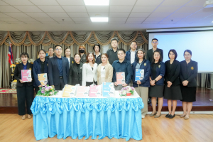 มรภ.เทพสตรี รุกคืบยกระดับการศึกษาท้องถิ่น จัดประชุมโครงการพัฒนาคุณภาพการศึกษาโรงเรียนในท้องถิ่น ปีงบประมาณ พ.ศ. 2569