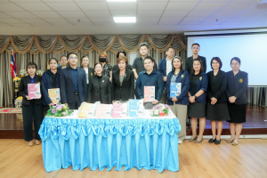 มรภ.เทพสตรี รุกคืบยกระดับการศึกษาท้องถิ่น จัดประชุมโครงการพัฒนาคุณภาพการศึกษาโรงเรียนในท้องถิ่น ปีงบประมาณ พ.ศ. 2569