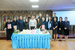 มรภ.เทพสตรี รุกคืบยกระดับการศึกษาท้องถิ่น จัดประชุมโครงการพัฒนาคุณภาพการศึกษาโรงเรียนในท้องถิ่น ปีงบประมาณ พ.ศ. 2569