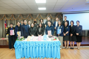 มรภ.เทพสตรี รุกคืบยกระดับการศึกษาท้องถิ่น จัดประชุมโครงการพัฒนาคุณภาพการศึกษาโรงเรียนในท้องถิ่น ปีงบประมาณ พ.ศ. 2569