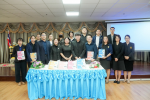 มรภ.เทพสตรี รุกคืบยกระดับการศึกษาท้องถิ่น จัดประชุมโครงการพัฒนาคุณภาพการศึกษาโรงเรียนในท้องถิ่น ปีงบประมาณ พ.ศ. 2569