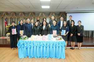 มรภ.เทพสตรี รุกคืบยกระดับการศึกษาท้องถิ่น จัดประชุมโครงการพัฒนาคุณภาพการศึกษาโรงเรียนในท้องถิ่น ปีงบประมาณ พ.ศ. 2569