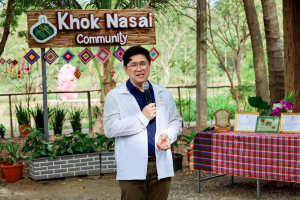 คณะวิทยาการจัดการ รุกสร้างสรรค์เศรษฐกิจริมน้ำ เปิดตัวโครงการ 