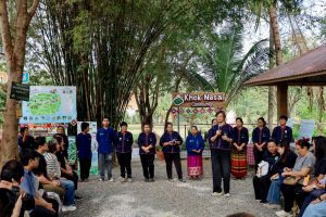 คณะวิทยาการจัดการ รุกสร้างสรรค์เศรษฐกิจริมน้ำ เปิดตัวโครงการ 