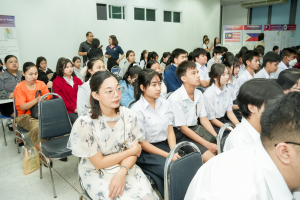 ศูนย์ภาษาจัดงานเทศกาลภาษานานาชาติ 2026 