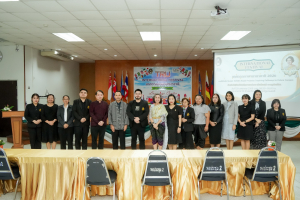 ศูนย์ภาษาจัดงานเทศกาลภาษานานาชาติ 2026 