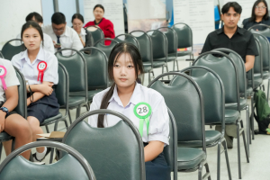 ศูนย์ภาษาจัดงานเทศกาลภาษานานาชาติ 2026 