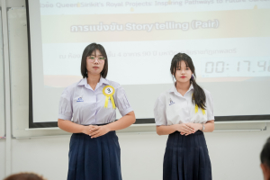 ศูนย์ภาษาจัดงานเทศกาลภาษานานาชาติ 2026 