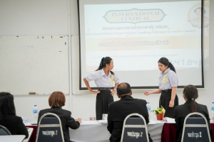 ศูนย์ภาษาจัดงานเทศกาลภาษานานาชาติ 2026 