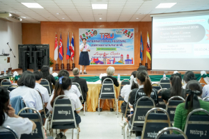 ศูนย์ภาษาจัดงานเทศกาลภาษานานาชาติ 2026 