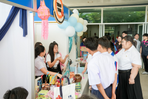 ศูนย์ภาษาจัดงานเทศกาลภาษานานาชาติ 2026 