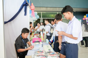 ศูนย์ภาษาจัดงานเทศกาลภาษานานาชาติ 2026 