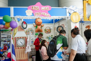 ศูนย์ภาษาจัดงานเทศกาลภาษานานาชาติ 2026 