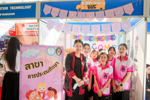 ศูนย์ภาษาจัดงานเทศกาลภาษานานาชาติ 2026 