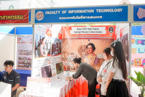 ศูนย์ภาษาจัดงานเทศกาลภาษานานาชาติ 2026 