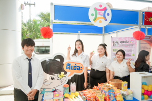 ศูนย์ภาษาจัดงานเทศกาลภาษานานาชาติ 2026 