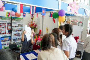 ศูนย์ภาษาจัดงานเทศกาลภาษานานาชาติ 2026 