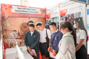 ศูนย์ภาษาจัดงานเทศกาลภาษานานาชาติ 2026 