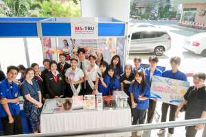 ศูนย์ภาษาจัดงานเทศกาลภาษานานาชาติ 2026 