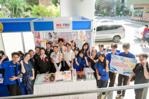 ศูนย์ภาษาจัดงานเทศกาลภาษานานาชาติ 2026 