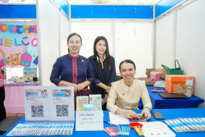 ศูนย์ภาษาจัดงานเทศกาลภาษานานาชาติ 2026 