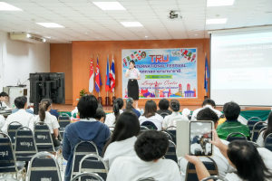 ศูนย์ภาษาจัดงานเทศกาลภาษานานาชาติ 2026 