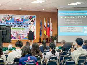 ศูนย์ภาษาจัดงานเทศกาลภาษานานาชาติ 2026 