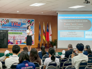 ศูนย์ภาษาจัดงานเทศกาลภาษานานาชาติ 2026 