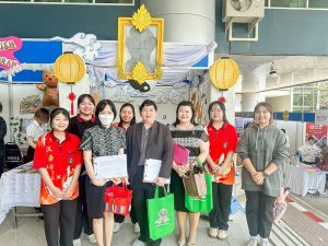 ศูนย์ภาษาจัดงานเทศกาลภาษานานาชาติ 2026 