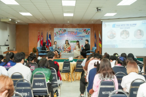 ศูนย์ภาษาจัดงานเทศกาลภาษานานาชาติ 2026 