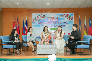 ศูนย์ภาษาจัดงานเทศกาลภาษานานาชาติ 2026 