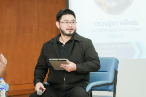 ศูนย์ภาษาจัดงานเทศกาลภาษานานาชาติ 2026 