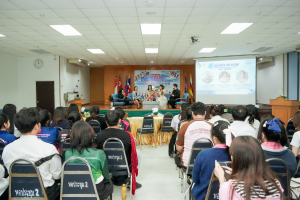 ศูนย์ภาษาจัดงานเทศกาลภาษานานาชาติ 2026 