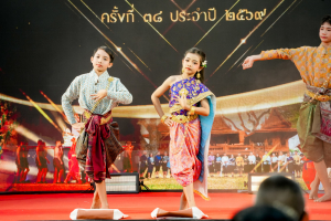 มรภ.เทพสตรี ร่วมงานแถลงข่าวการจัดงานแผ่นดินสมเด็จพระนารายณ์มหาราช 