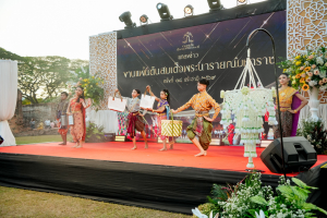 มรภ.เทพสตรี ร่วมงานแถลงข่าวการจัดงานแผ่นดินสมเด็จพระนารายณ์มหาราช 