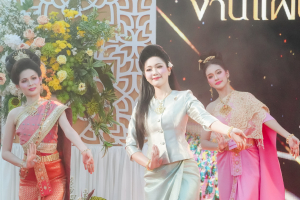 มรภ.เทพสตรี ร่วมงานแถลงข่าวการจัดงานแผ่นดินสมเด็จพระนารายณ์มหาราช 