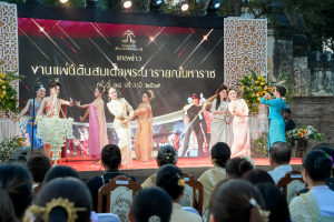 มรภ.เทพสตรี ร่วมงานแถลงข่าวการจัดงานแผ่นดินสมเด็จพระนารายณ์มหาราช 