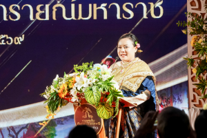มรภ.เทพสตรี ร่วมงานแถลงข่าวการจัดงานแผ่นดินสมเด็จพระนารายณ์มหาราช 