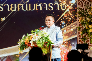 มรภ.เทพสตรี ร่วมงานแถลงข่าวการจัดงานแผ่นดินสมเด็จพระนารายณ์มหาราช 