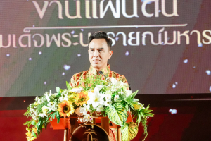 มรภ.เทพสตรี ร่วมงานแถลงข่าวการจัดงานแผ่นดินสมเด็จพระนารายณ์มหาราช 