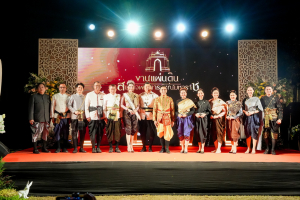 มรภ.เทพสตรี ร่วมงานแถลงข่าวการจัดงานแผ่นดินสมเด็จพระนารายณ์มหาราช 