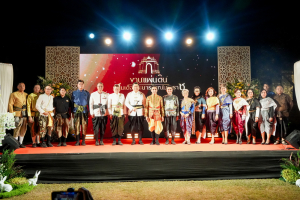 มรภ.เทพสตรี ร่วมงานแถลงข่าวการจัดงานแผ่นดินสมเด็จพระนารายณ์มหาราช 