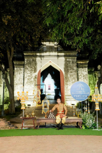 มรภ.เทพสตรี ร่วมงานแถลงข่าวการจัดงานแผ่นดินสมเด็จพระนารายณ์มหาราช 