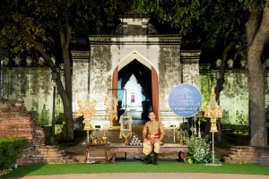 มรภ.เทพสตรี ร่วมงานแถลงข่าวการจัดงานแผ่นดินสมเด็จพระนารายณ์มหาราช 