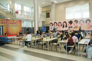 สำนักศิลปะและวัฒนธรรม จัดโครงการพัฒนาอัตลักษณ์ศิลปวัฒนธรรมท้องถิ่นในรูปแบบ Soft Power 