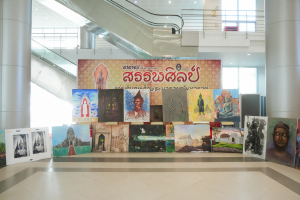 สำนักศิลปะและวัฒนธรรม จัดโครงการพัฒนาอัตลักษณ์ศิลปวัฒนธรรมท้องถิ่นในรูปแบบ Soft Power 