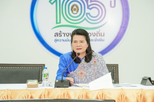 มรภ.เทพสตรี เตรียมความพร้อมจัดทำโครงการยุทธศาสตร์เพื่อการพัฒนาท้องถิ่น ประจำปีงบประมาณ พ.ศ. 2570